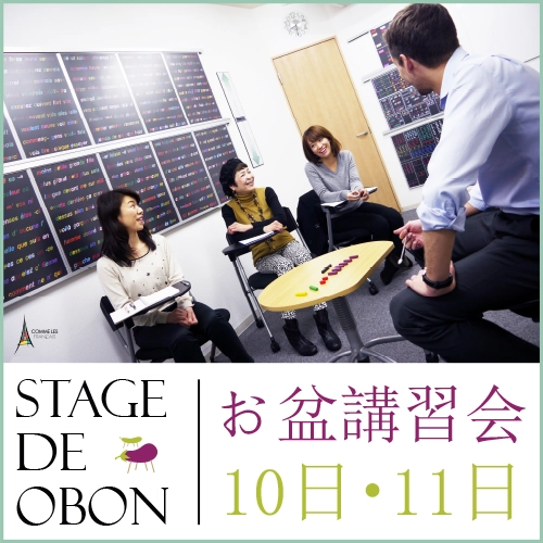 医学フランス語会話 医学フランス語会話 | 泉義雄, ミシェル・アグノ- |本 | 通販